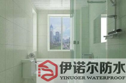 吳江衛生間防水施工前準備，如何進行防水設計？